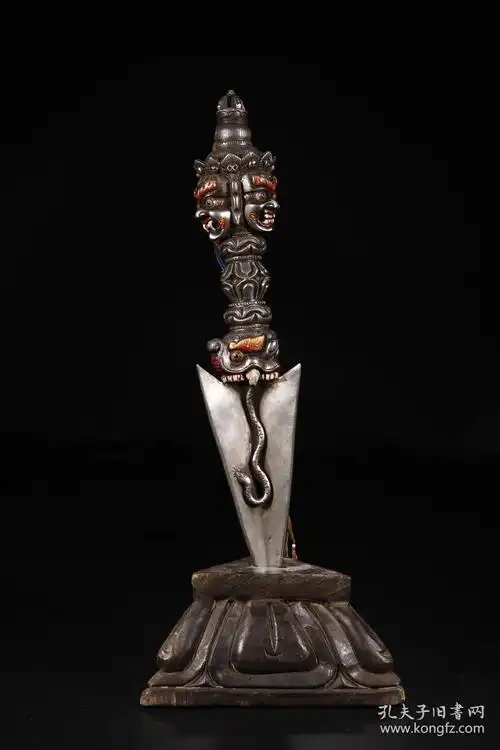 w编号6932 清代:银制普巴金刚杵
