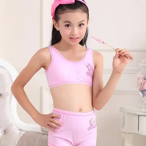 全棉大童文胸衣裹胸少女生小学生吊带内衣全棉发育期女童女孩背心