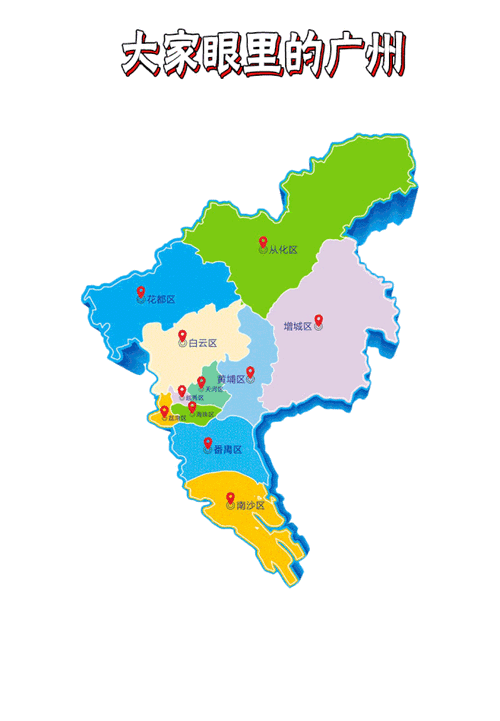 身边这么多有钱朋友带着 每天在11个区穿梭,吃山珍海味 无论是广州这