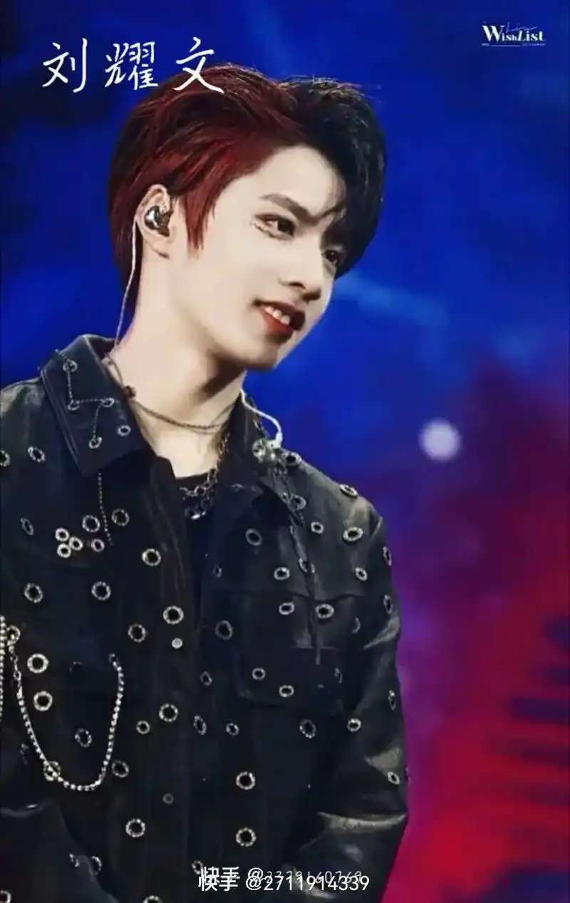 时代少年团刘耀文 #时代少年团  第九章刘耀文的图片 - 抖音