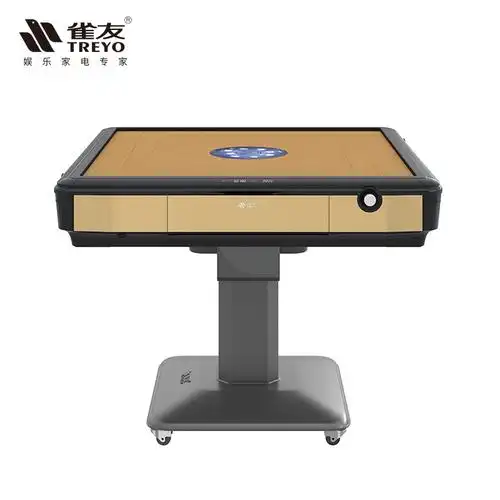 雀友正品全自动麻将机智能语音旋钮计分款折叠电动麻将桌z680