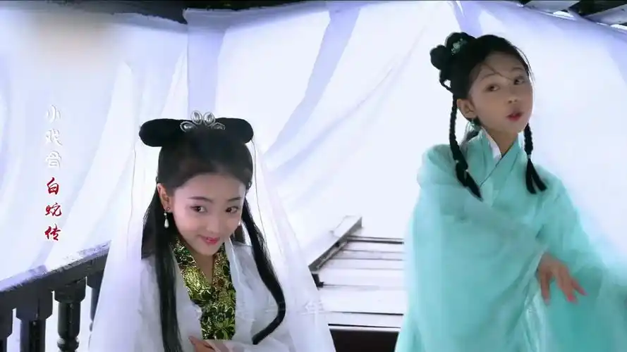 儿童版白蛇传剧照宽屏壁纸图片白蛇传陶奕希刘戴恩小戏骨