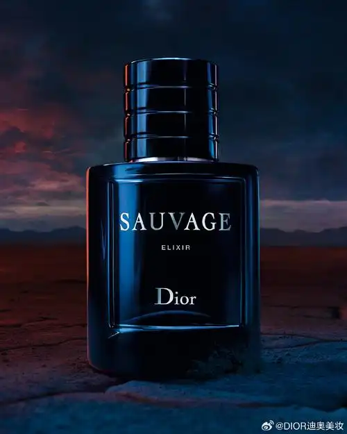 旷野召唤##迪奥香氛