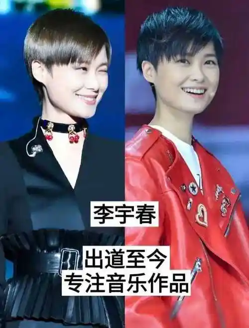 中国最干净女明星排行榜你最喜欢谁