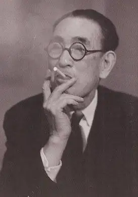 永井荷风 kafu nagai