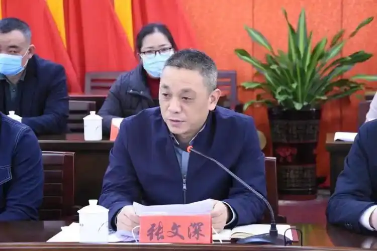 p data-id="syojoaaui55o">张文深,男,安溪县人,1975年8月出生,中共