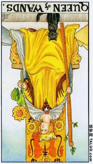 权杖牌组宫廷牌queenofwands权杖皇后逆位