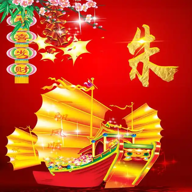 编号28820个微信头像