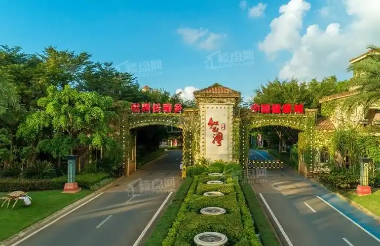 海口富力红树湾效果图_实景图_样板间-海口楼盘网