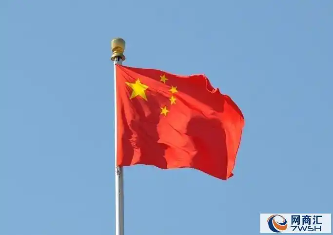 【供应】贵阳丝印加工厂,中华人民共和国国旗的代表含义