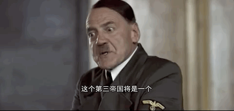 有人在抗疫,有人在挖坟