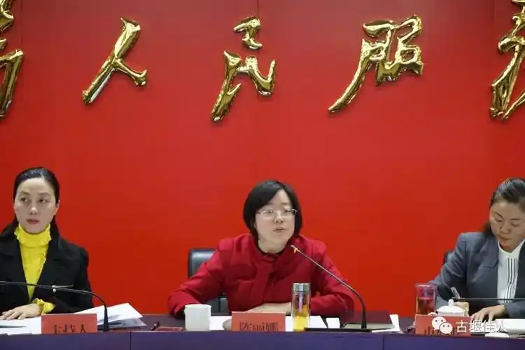 头条团结协作砥砺前行扎实推进都江堰市妇女儿童工作上台阶