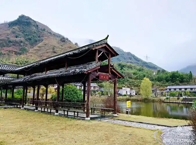 宁国千秋畲族行