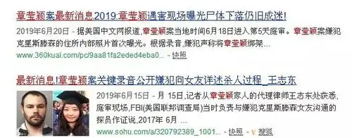 没有哪部片,比这一部更能让一个母亲愤怒!