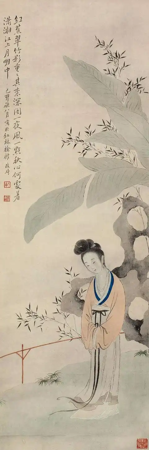 晚清著名画家|改琦人物作品合辑(140幅)