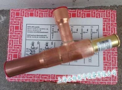 原装 丹佛斯曲轴箱压力调节阀 kvl28 034l0046 丹佛斯kvl系列