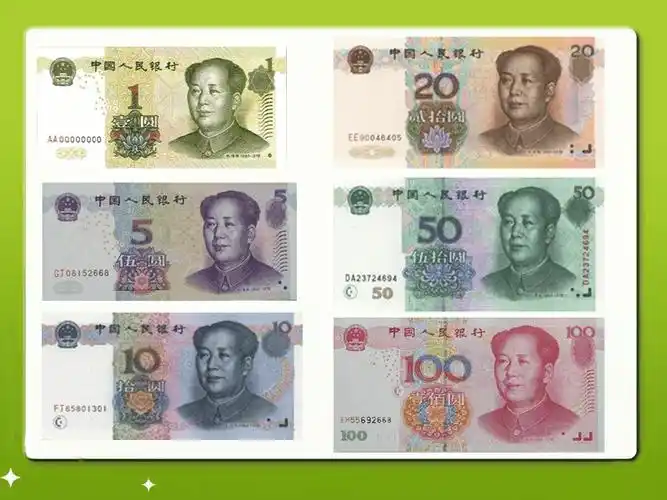 人教2011课标版一年级上简单的计算教学课件1ppt