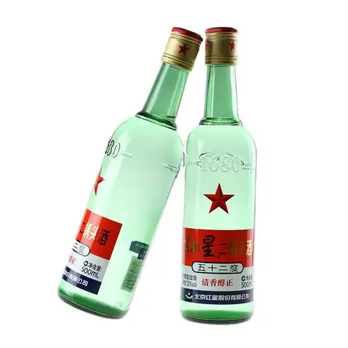 红星二锅头52度500ml12瓶整箱装