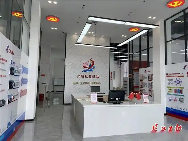 3000平方米的玻璃房是个"司机之家",可提供多种服务