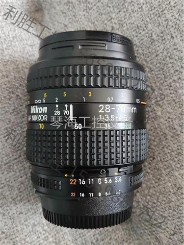 尼康 af 28-70/3.5-4.5 全幅头 对焦迅速网线设备