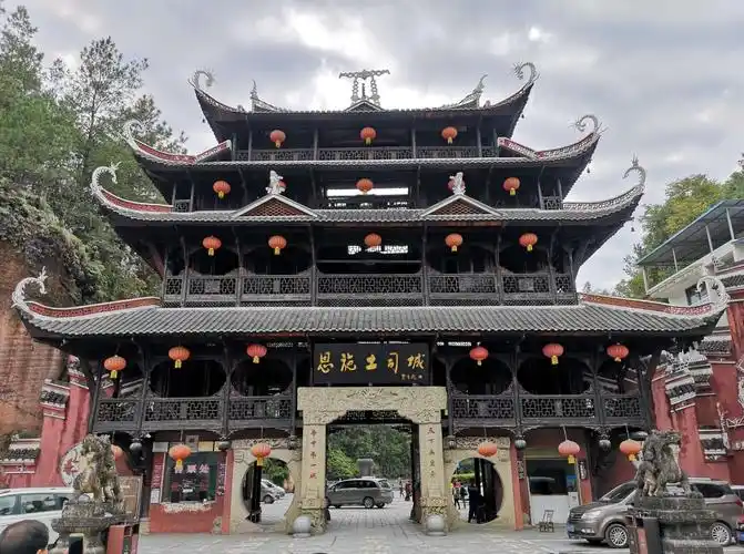 乐游恩施土司城 - 美篇