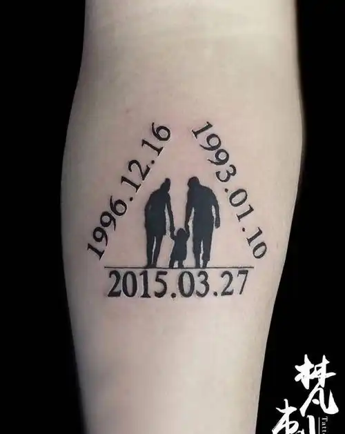 云南省玉溪市纹身师-伍零的纹身作品集