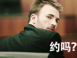 蘑菇头gif约吗表情包 - 蘑菇头gif约吗微信表情包 - 蘑菇头gif约吗qq