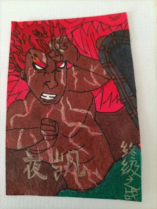 手绘火影卡片迈特凯夜凯后有教程