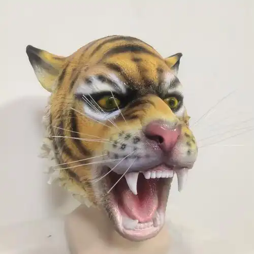 新款动物头套搞笑道具万圣节狂欢节老虎面具乳胶假面舞会面具派对