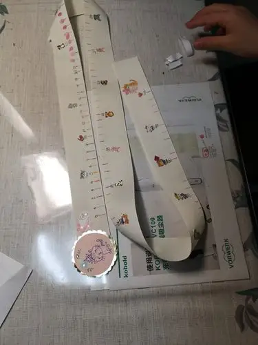 苏州外国语学校