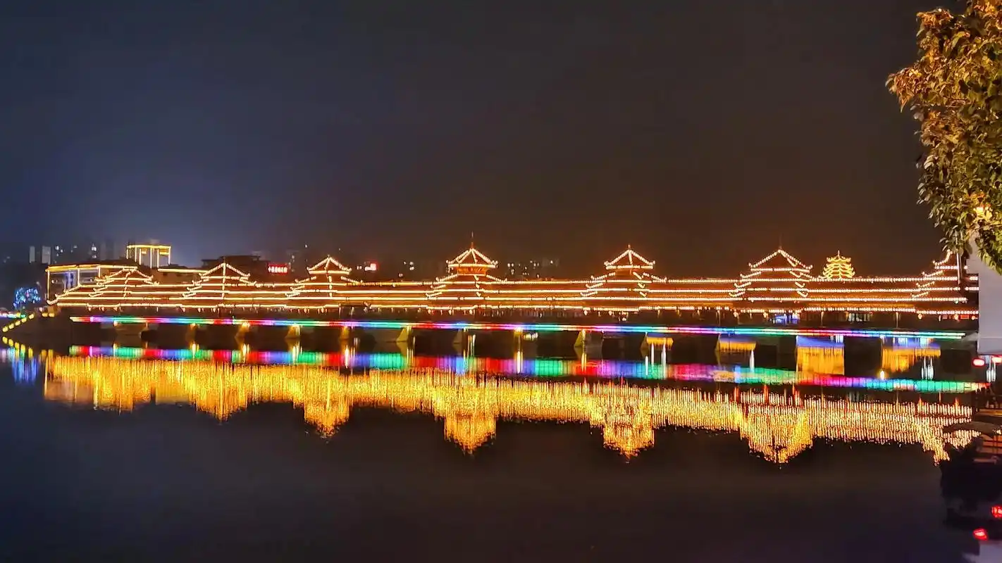 永州人第一次来芷江过年,芷江很美,也很冷0298#芷江夜景  - 抖音