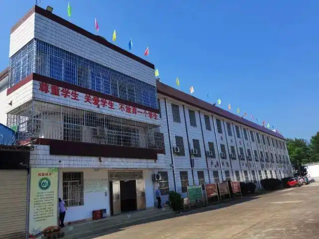 柳州市第六十六中学揭牌成立招生对象较特殊且需符合这些条件