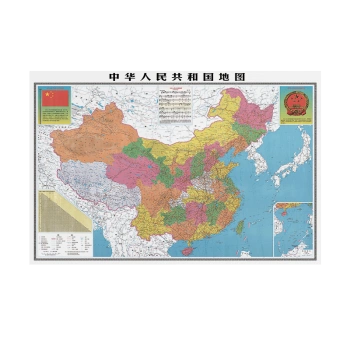 美皓 中国地图2020年新版高清世界地图装饰背景墙挂图墙贴标记磁性