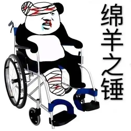 张艺兴把地板跺出坑##张艺兴这就是街舞3