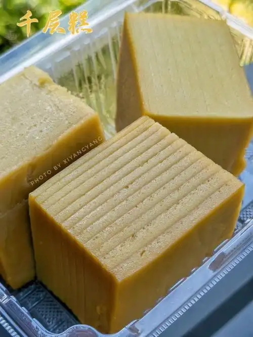 千层糕|稻草灰居然可以做特色美食‼️