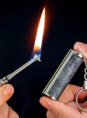 兽首万次火柴煤油打火机豹头创意迷你小巧户外便携汽车钥匙扣火机