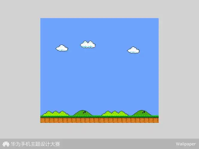 超级玛丽(解锁页面修改)