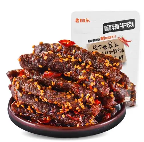 老川东 麻辣牛肉 100g*3件 29.9元包邮 | 买手党 | 买手聚集的地方