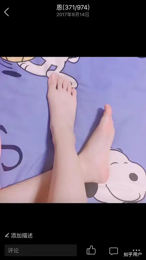 女孩子的脚什么样算是好看?