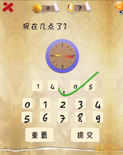 《史上第一内涵》游戏全关卡通关攻略