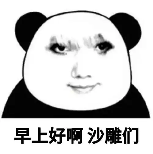 表情包##龙玉涛