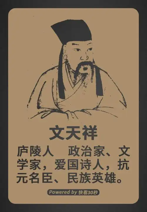 物华天宝,人杰地灵~江西历史文化名人大盘点《古代篇》