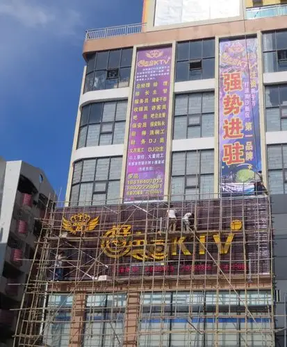 北京扬州创意发光字制作|北京门头制作哪家好|北京个性招牌制作