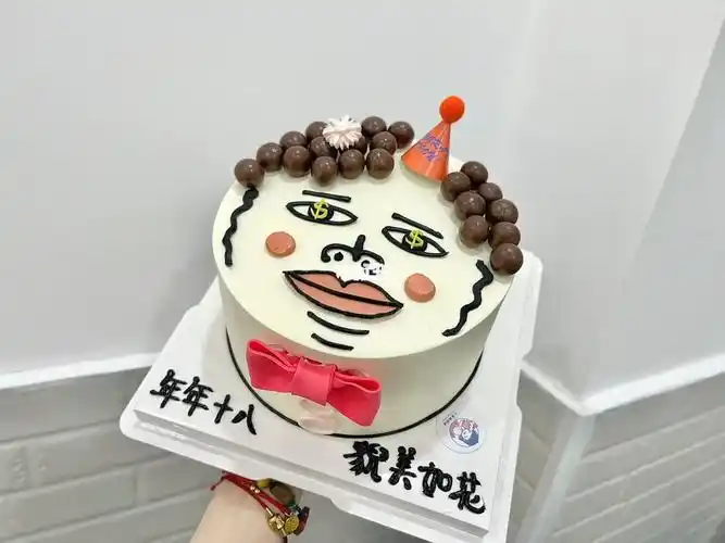闺蜜姐妹恶搞丑女生日蛋糕