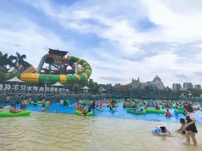 方特水上乐园