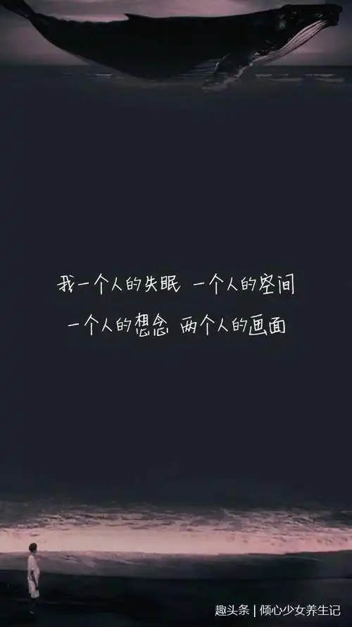 藏不住的心事,总会从眼睛里跑出来