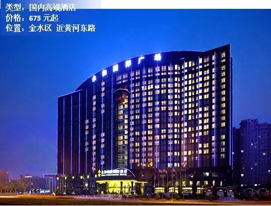 top4 郑州永和铂爵国际酒店