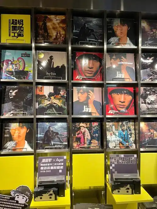 一整墙的周杰伦谁能不爱呢