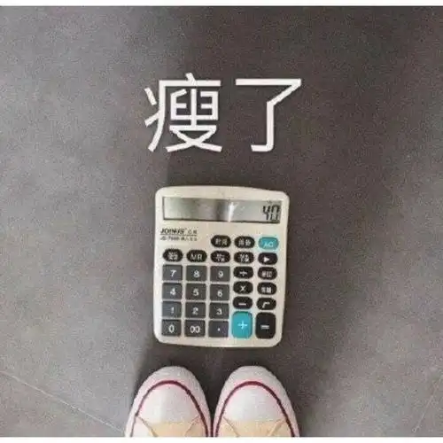 斗图表情包【金馆长表情包】 ╟ 金馆长表情包_搞笑表情包_动态表情包