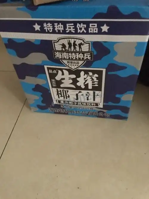 在多多买菜上买到的特种兵饮料竟是山寨版本